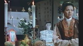 楚留香傳奇 圖9
