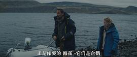 剎那間 圖1