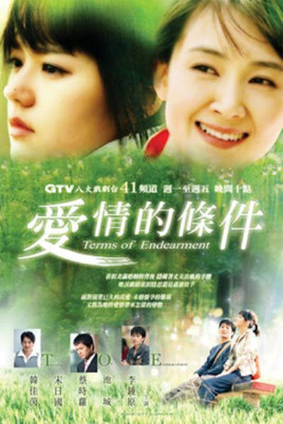 姜銀波生命中三個(gè)男人