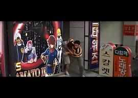 戀愛不可承受之輕 圖9