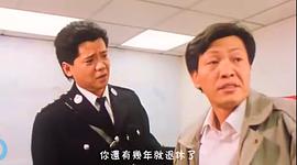 李小龙人海孤鸿免费观看 图1