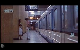頑主 圖8