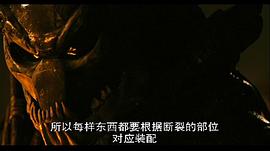 新鐵血戰(zhàn)士 圖1