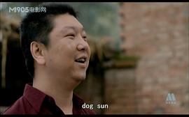 孫子從美國來 圖8