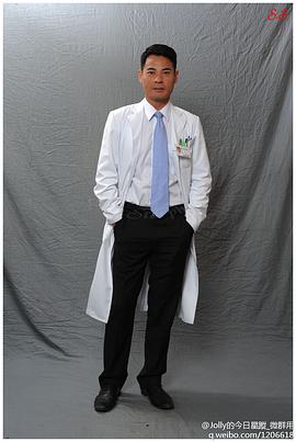 On Call 36小時2 圖2