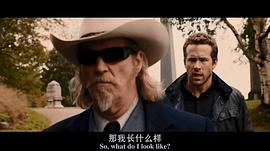 冥界警局 圖2