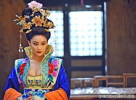 武媚娘傳奇 圖1