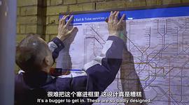 地鐵4號線線路圖 圖5