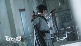 滚蛋吧肿瘤君导演 图6