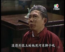 僵尸奇兵 圖4