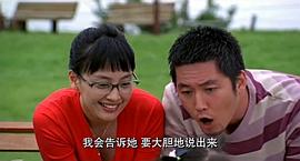 英語完全征服 圖8