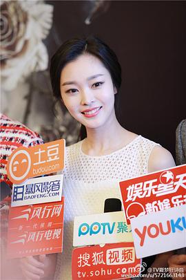 夏梦狂诗曲什么时候播 图2