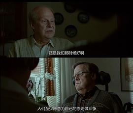 一个叫欧维的男人决定去死 图1
