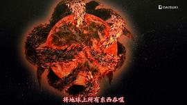 噬神者 图2