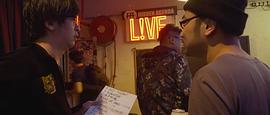 心要野：后海沖浪手的大冒險 圖9