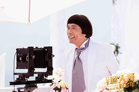 我不做大哥好多年 圖6