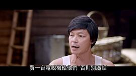 我们的故事2免费观看完整版 图6