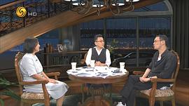 鏘鏘三人行 圖3