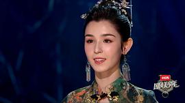 國風美少年 圖3