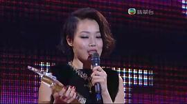 2010年度十大勁歌金曲頒獎典禮 圖2