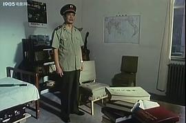 女教官的報(bào)告 圖8
