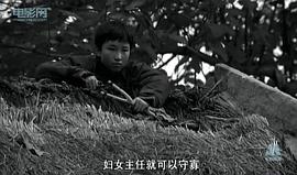 誘殺 圖3