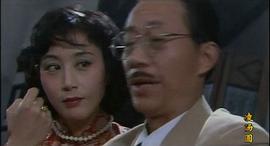 凌湯圓 圖4