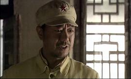 夺粮剿匪记演员表 图1