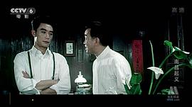南昌起義 圖7