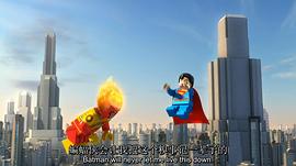 乐高DC超级英雄：闪电侠 图8