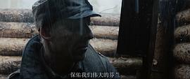 無(wú)名戰(zhàn)士 圖3