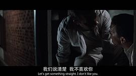 完美的世界 圖6