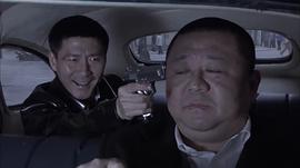 飛虎神鷹 圖1
