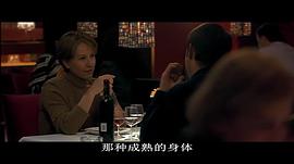 情事 圖7