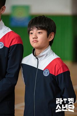 球拍少年團 圖5