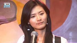 四大美人兒 圖5