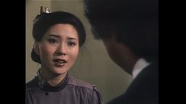 浮生六劫电视剧粤语版第3集 图3