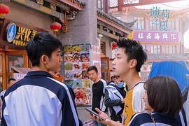 薄荷之夏 圖6