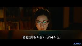 刘德华关之琳吴倩莲一起演的电影 图4