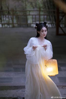 龍炎 圖4