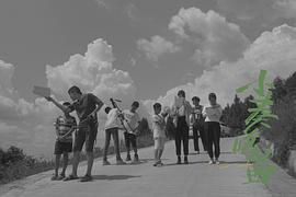 小奏鳴曲 圖2