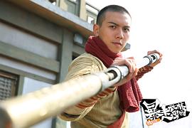 暴走武林學(xué)園 圖4