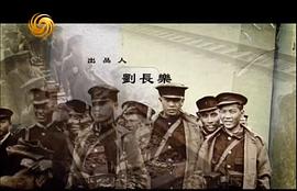 武昌阅马场首义广场 图2