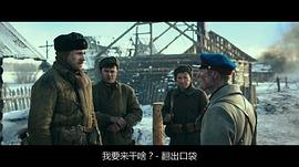 俄罗斯二战影片浴血车队 图7