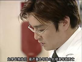 203破案組 圖3