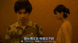 型男高中 圖3