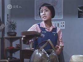 年青的一代 圖4