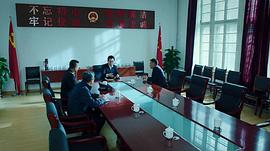 巡回檢察組 圖9