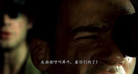 黎巴嫩 圖5
