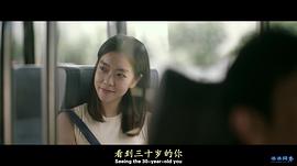 消失的情人節(jié) 圖3